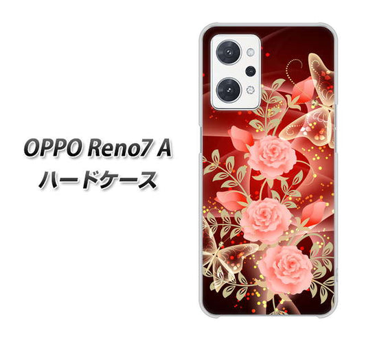 OPPO Reno7 A 高画質仕上げ 背面印刷 ハードケース【VA824 魅惑の蝶とピンクのバラ】