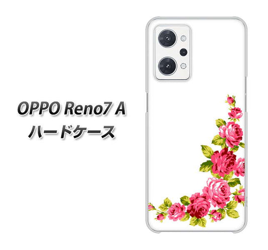 OPPO Reno7 A 高画質仕上げ 背面印刷 ハードケース【VA825 バラのフレーム(白)】