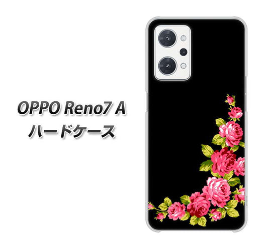 OPPO Reno7 A 高画質仕上げ 背面印刷 ハードケース【VA826 バラのフレーム(黒)】