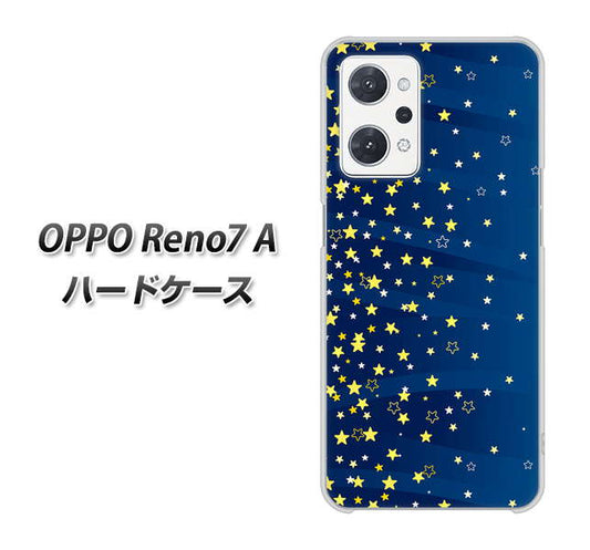OPPO Reno7 A 高画質仕上げ 背面印刷 ハードケース【VA842 満天の星空】