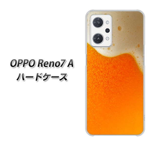 OPPO Reno7 A 高画質仕上げ 背面印刷 ハードケース【VA855 ジョッキ生(ビール)】