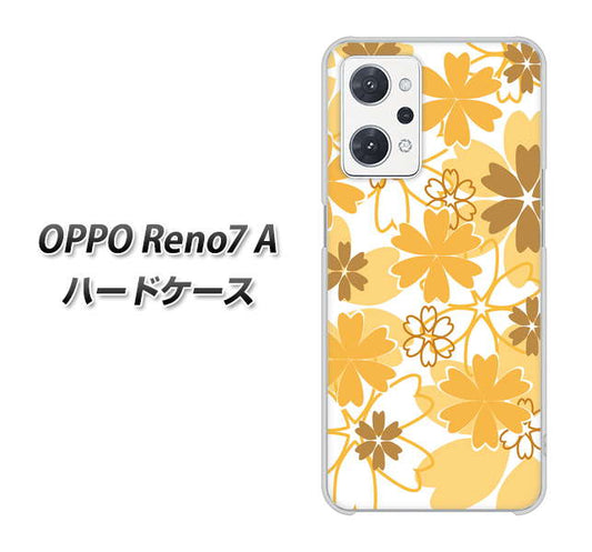 OPPO Reno7 A 高画質仕上げ 背面印刷 ハードケース【VA959 重なり合う花 オレンジ】