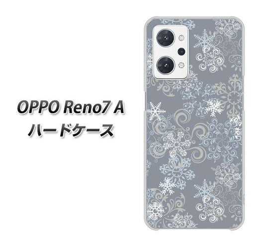 OPPO Reno7 A 高画質仕上げ 背面印刷 ハードケース【XA801 雪の結晶】
