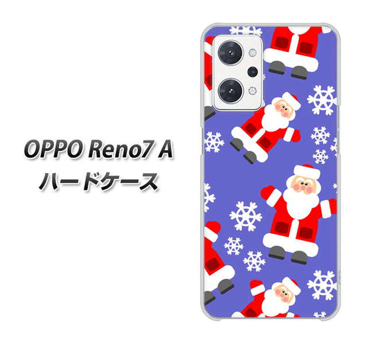 OPPO Reno7 A 高画質仕上げ 背面印刷 ハードケース【XA804 Welcomeサンタさん】