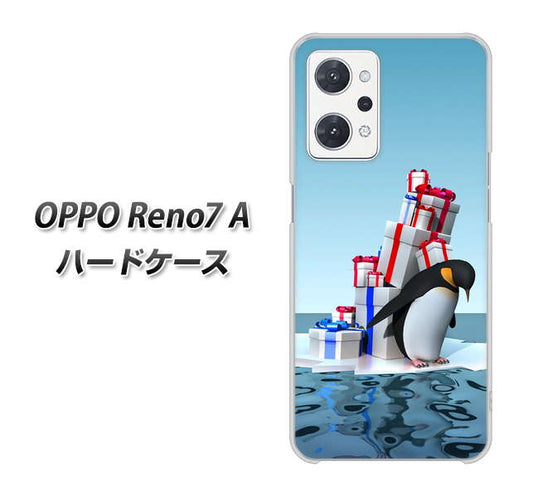 OPPO Reno7 A 高画質仕上げ 背面印刷 ハードケース【XA805 人気者は辛い…】