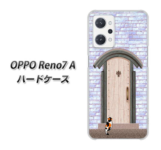 OPPO Reno7 A 高画質仕上げ 背面印刷 ハードケース【YA952 石ドア02 素材クリア】