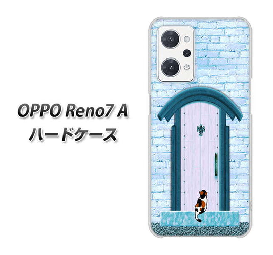 OPPO Reno7 A 高画質仕上げ 背面印刷 ハードケース【YA953 石ドア03 素材クリア】
