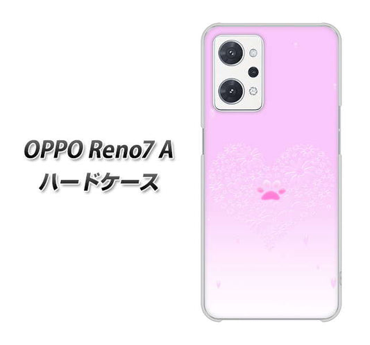 OPPO Reno7 A 高画質仕上げ 背面印刷 ハードケース【YA955 ハート02 素材ホワイト】