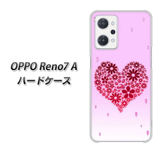 OPPO Reno7 A 高画質仕上げ 背面印刷 ハードケース【YA957 ハート04 素材クリア】