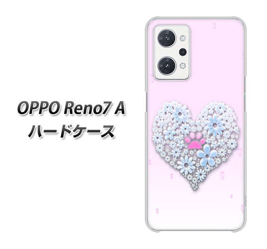 OPPO Reno7 A 高画質仕上げ 背面印刷 ハードケース【YA958 ハート05 素材クリア】
