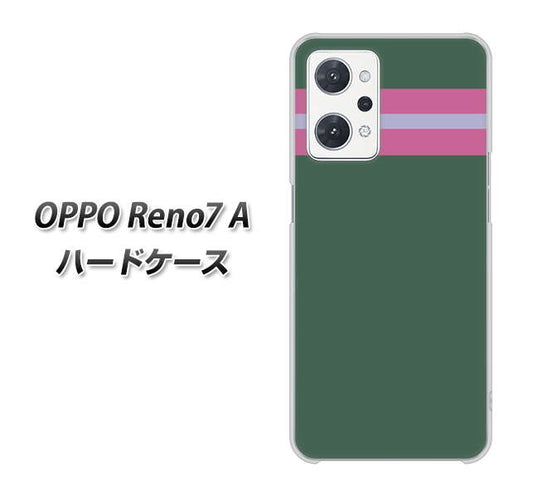 OPPO Reno7 A 高画質仕上げ 背面印刷 ハードケース【YC936 アバルト07】
