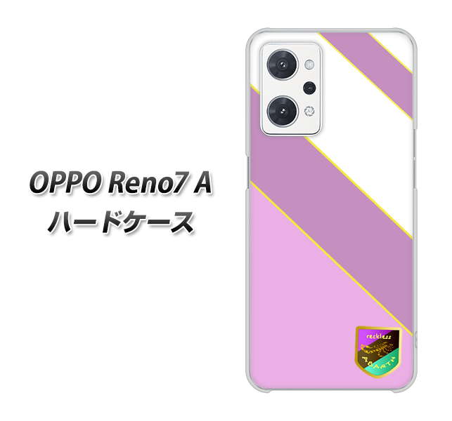 OPPO Reno7 A 高画質仕上げ 背面印刷 ハードケース【YC939 アバルト10】