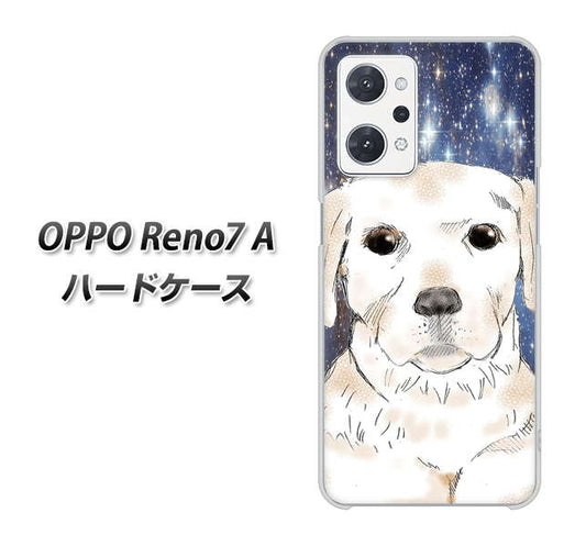 OPPO Reno7 A 高画質仕上げ 背面印刷 ハードケース【YD820 ラブラドールレトリバー01】