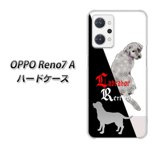 OPPO Reno7 A 高画質仕上げ 背面印刷 ハードケース【YD822 ラブラドールレトリバー03】