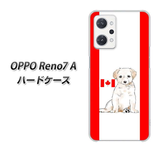 OPPO Reno7 A 高画質仕上げ 背面印刷 ハードケース【YD824 ラブラドールレトリバー05】