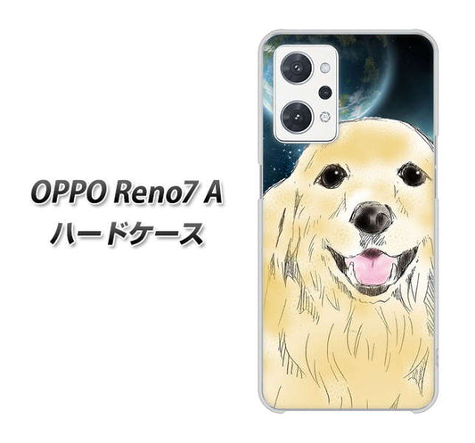 OPPO Reno7 A 高画質仕上げ 背面印刷 ハードケース【YD826 ゴールデンレトリバー02】