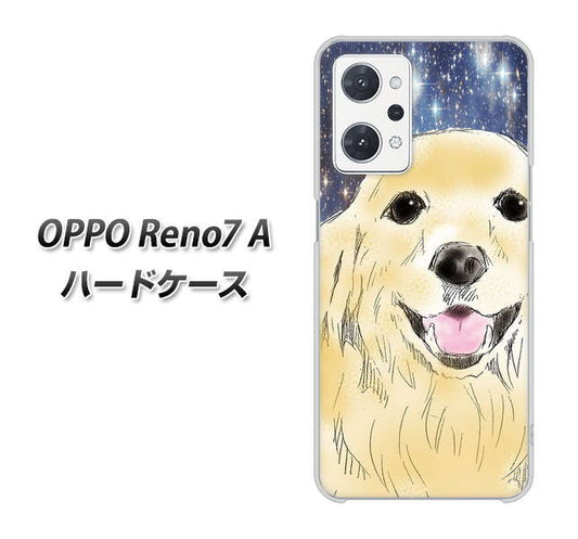 OPPO Reno7 A 高画質仕上げ 背面印刷 ハードケース【YD828 ゴールデンレトリバー04】