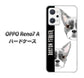 OPPO Reno7 A 高画質仕上げ 背面印刷 ハードケース【YD850 ボストンテリア01】
