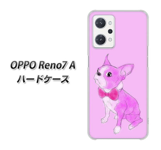 OPPO Reno7 A 高画質仕上げ 背面印刷 ハードケース【YD852 ボストンテリア03】