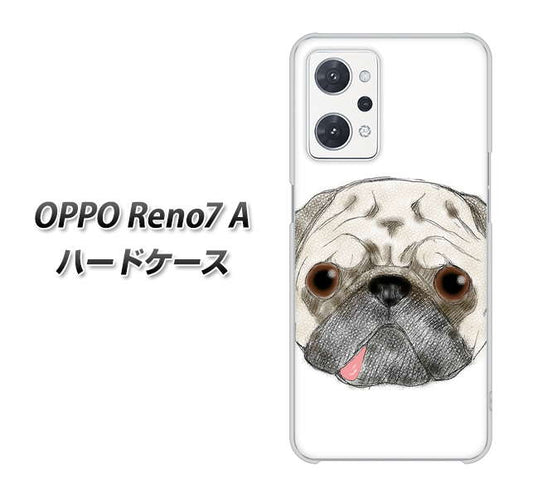 OPPO Reno7 A 高画質仕上げ 背面印刷 ハードケース【YD855 パグ01】