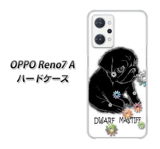 OPPO Reno7 A 高画質仕上げ 背面印刷 ハードケース【YD859 パグ05】