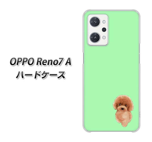 OPPO Reno7 A 高画質仕上げ 背面印刷 ハードケース【YJ052 トイプードルレッド（ グリーン）】