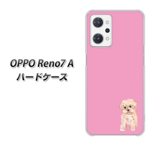 OPPO Reno7 A 高画質仕上げ 背面印刷 ハードケース【YJ061 トイプードルアプリコット（ピンク）】