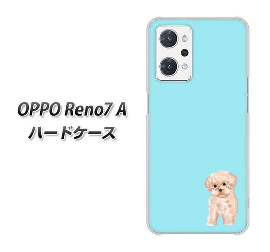 OPPO Reno7 A 高画質仕上げ 背面印刷 ハードケース【YJ062 トイプードルアプリコット（ブルー）】
