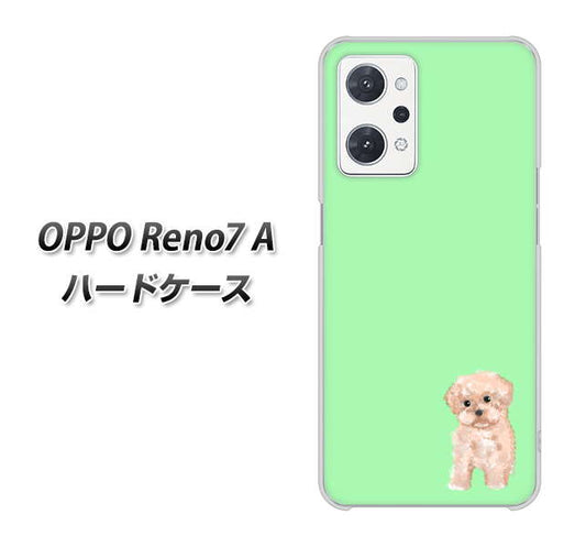 OPPO Reno7 A 高画質仕上げ 背面印刷 ハードケース【YJ063 トイプードルアプリコット（グリーン）】