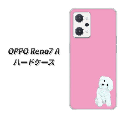OPPO Reno7 A 高画質仕上げ 背面印刷 ハードケース【YJ069 トイプードルホワイト（ピンク）】