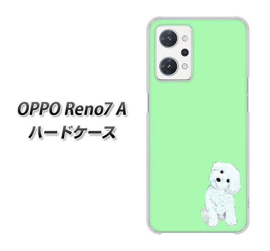 OPPO Reno7 A 高画質仕上げ 背面印刷 ハードケース【YJ071 トイプードルホワイト（グリーン）】