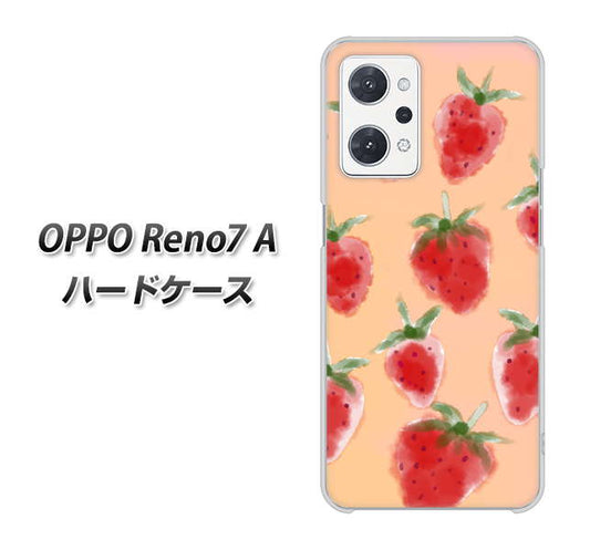 OPPO Reno7 A 高画質仕上げ 背面印刷 ハードケース【YJ179 イチゴ 水彩179】