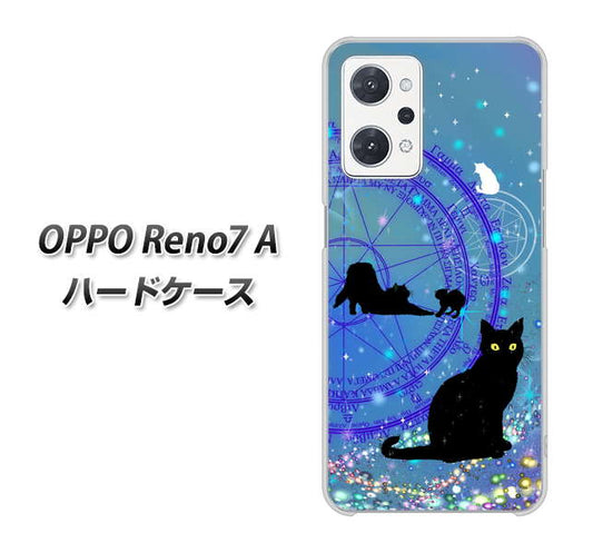 OPPO Reno7 A 高画質仕上げ 背面印刷 ハードケース【YJ327 魔法陣猫 キラキラ かわいい】