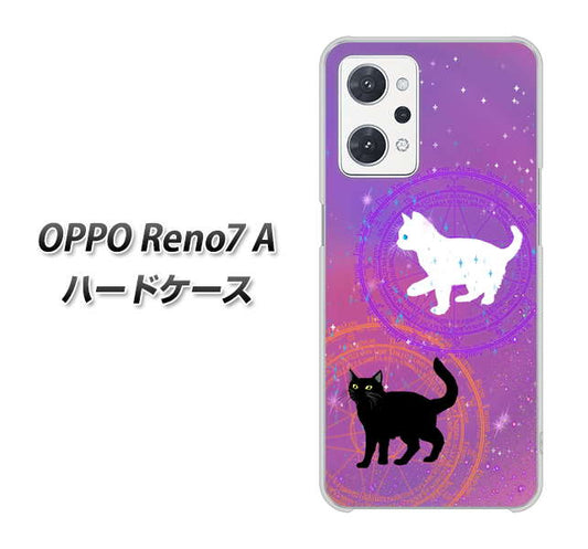 OPPO Reno7 A 高画質仕上げ 背面印刷 ハードケース【YJ328 魔法陣猫 キラキラ かわいい ピンク】