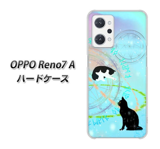 OPPO Reno7 A 高画質仕上げ 背面印刷 ハードケース【YJ329 魔法陣猫 キラキラ パステル】