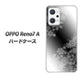 OPPO Reno7 A 高画質仕上げ 背面印刷 ハードケース【YJ340 モノトーン 雪の結晶 】