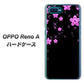 OPPO Reno A 高画質仕上げ 背面印刷 ハードケース【019 桜クリスタル】