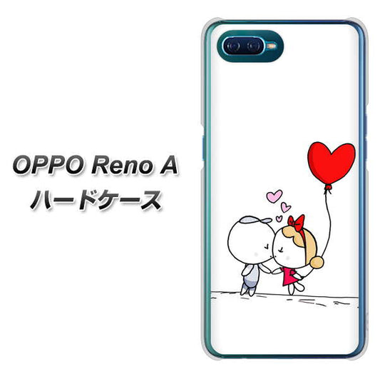 OPPO Reno A 高画質仕上げ 背面印刷 ハードケース【025 小さな恋の物語】