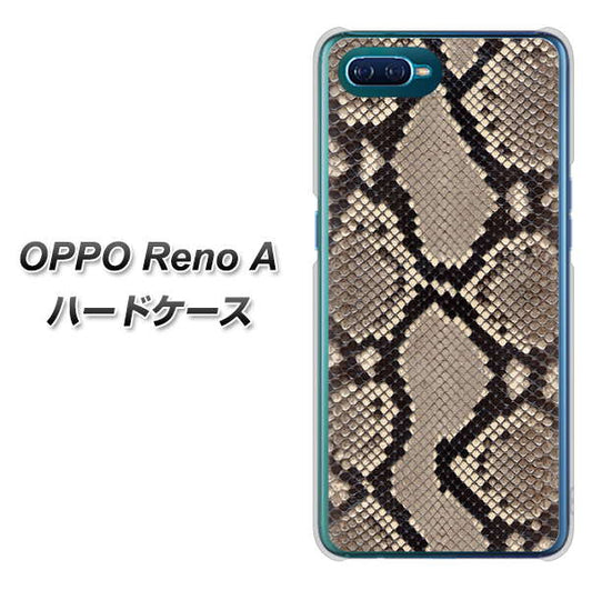 OPPO Reno A 高画質仕上げ 背面印刷 ハードケース【049 ヘビ柄】
