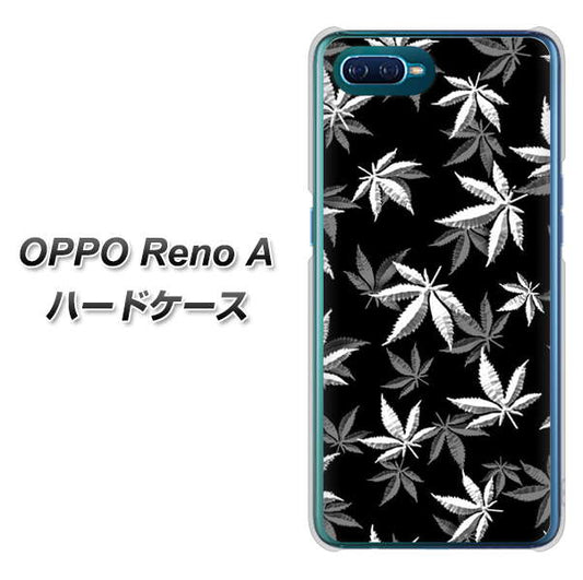 OPPO Reno A 高画質仕上げ 背面印刷 ハードケース【064 モノトーン大麻ブラック】