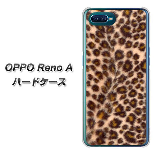 OPPO Reno A 高画質仕上げ 背面印刷 ハードケース【068 ヒョウ（茶）】