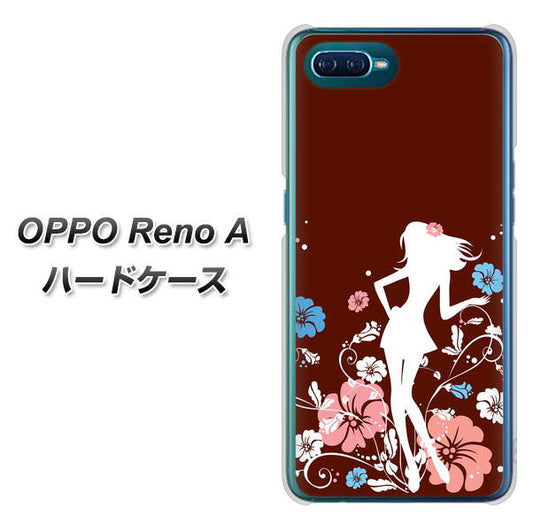 OPPO Reno A 高画質仕上げ 背面印刷 ハードケース【110 ハイビスカスと少女】