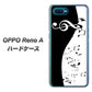 OPPO Reno A 高画質仕上げ 背面印刷 ハードケース【114 モノトーンのリズム】