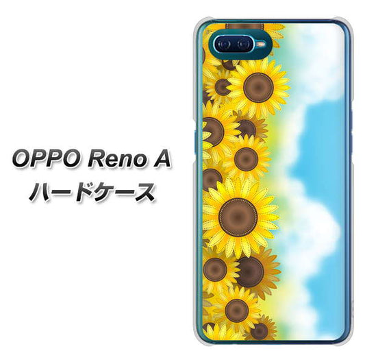 OPPO Reno A 高画質仕上げ 背面印刷 ハードケース【148 ひまわり畑】