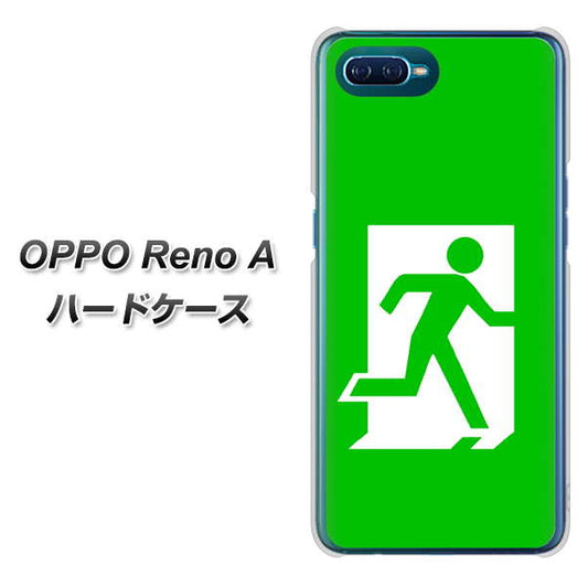 OPPO Reno A 高画質仕上げ 背面印刷 ハードケース【163 非常口】