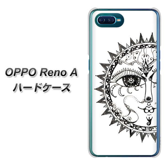 OPPO Reno A 高画質仕上げ 背面印刷 ハードケース【207 太陽神】