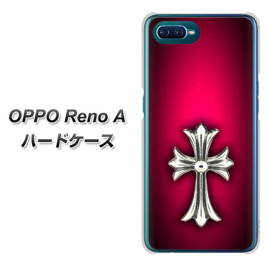 OPPO Reno A 高画質仕上げ 背面印刷 ハードケース【249 クロスレッド】