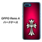 OPPO Reno A 高画質仕上げ 背面印刷 ハードケース【249 クロスレッド】