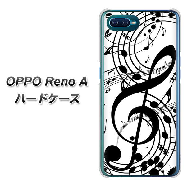 OPPO Reno A 高画質仕上げ 背面印刷 ハードケース【260 あふれる音符】