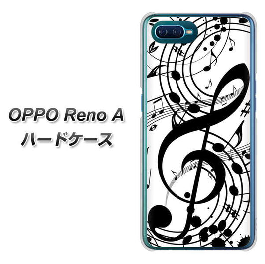 OPPO Reno A 高画質仕上げ 背面印刷 ハードケース【260 あふれる音符】